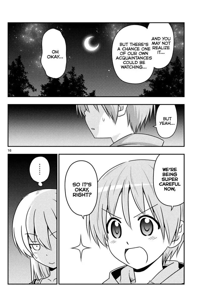 Tonikaku Kawaii Chapter 68 page 16