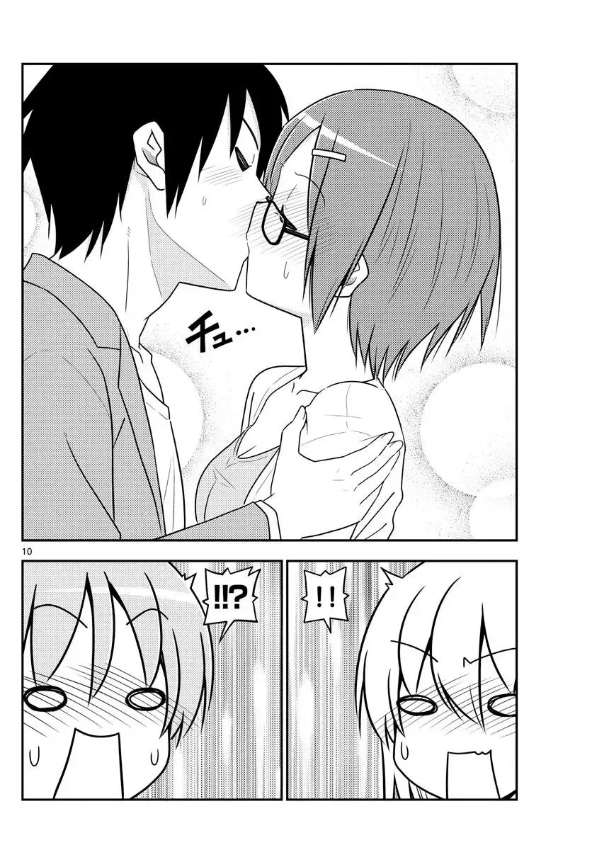Tonikaku Kawaii Chapter 68 page 10