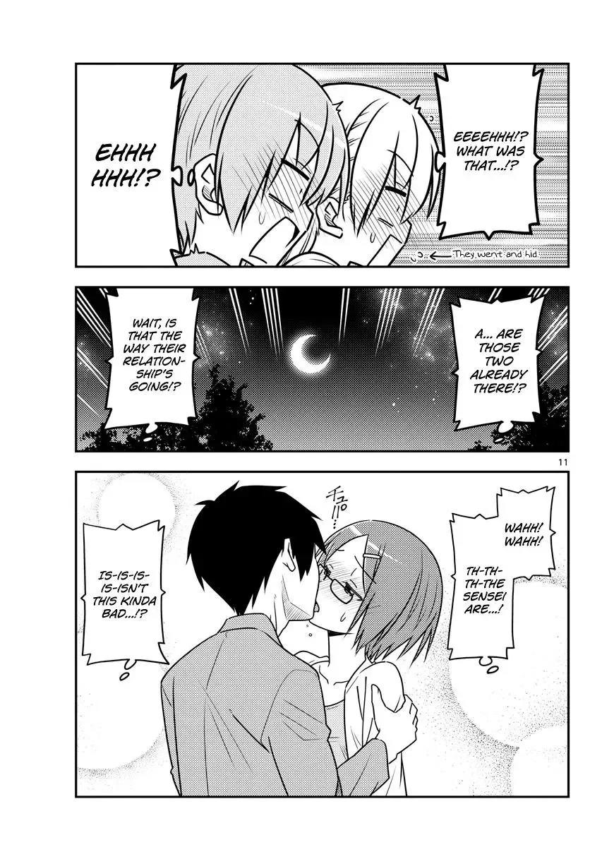 Tonikaku Kawaii Chapter 68 page 11