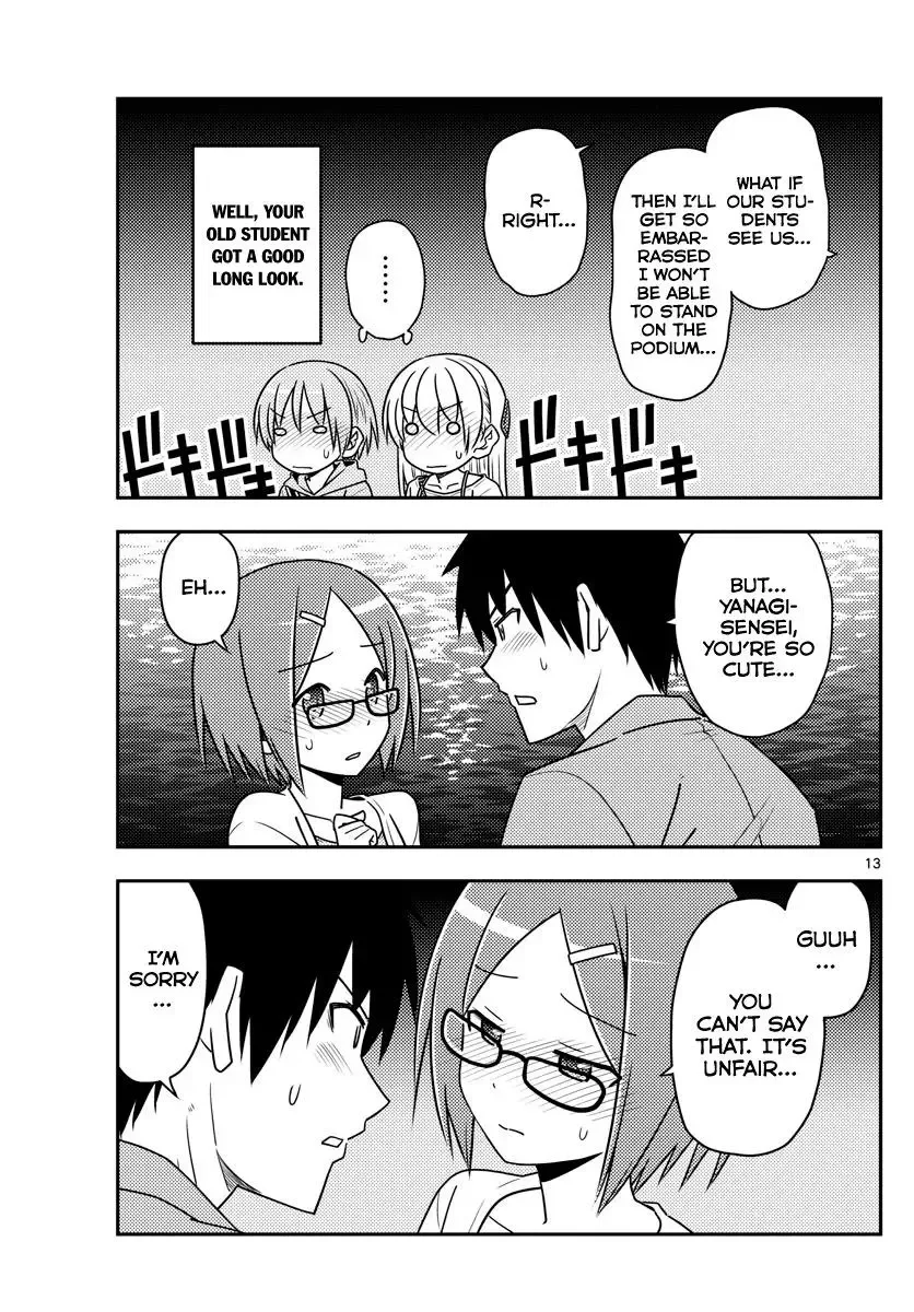 Tonikaku Kawaii Chapter 68 page 13