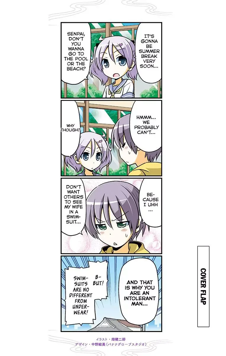 Tonikaku Kawaii Chapter 69.5 page 24