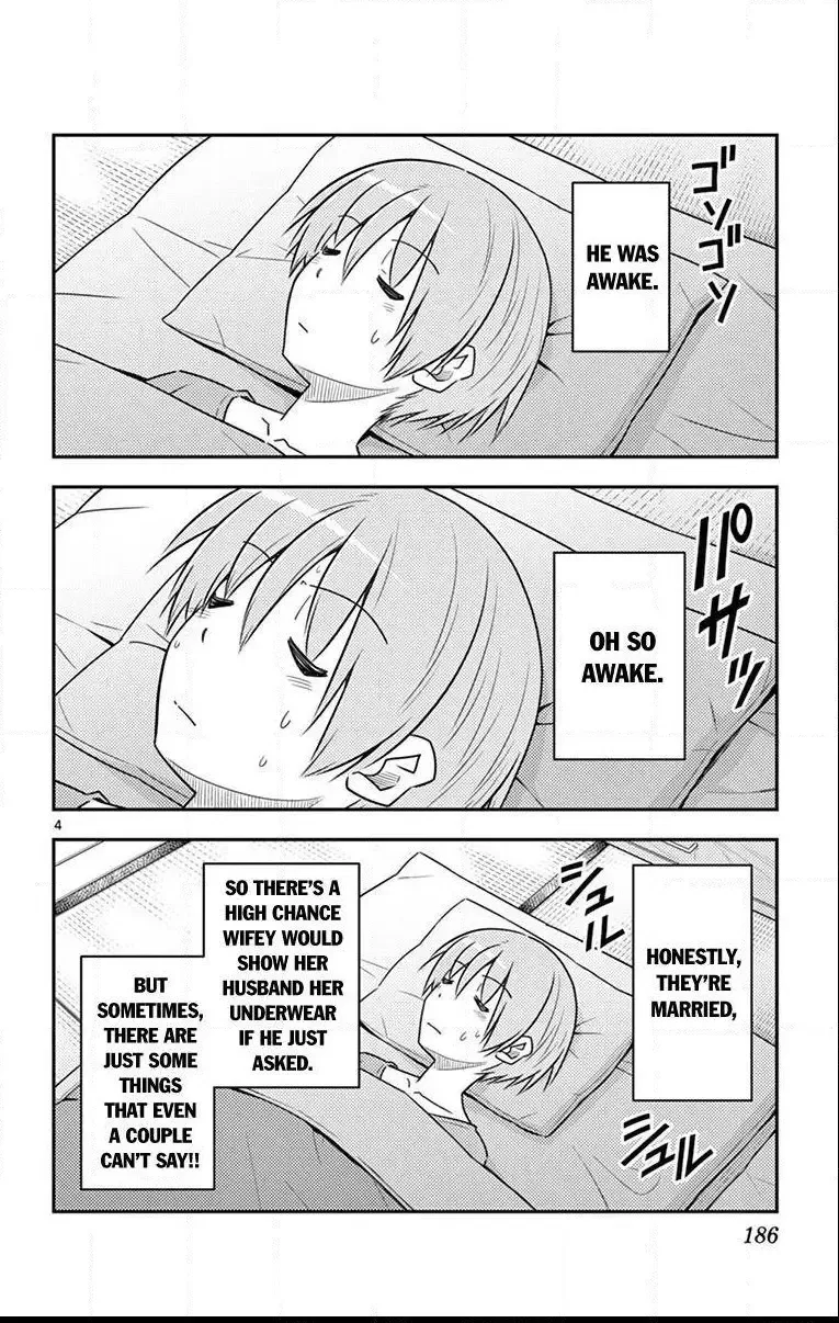 Tonikaku Kawaii Chapter 69.5 page 12