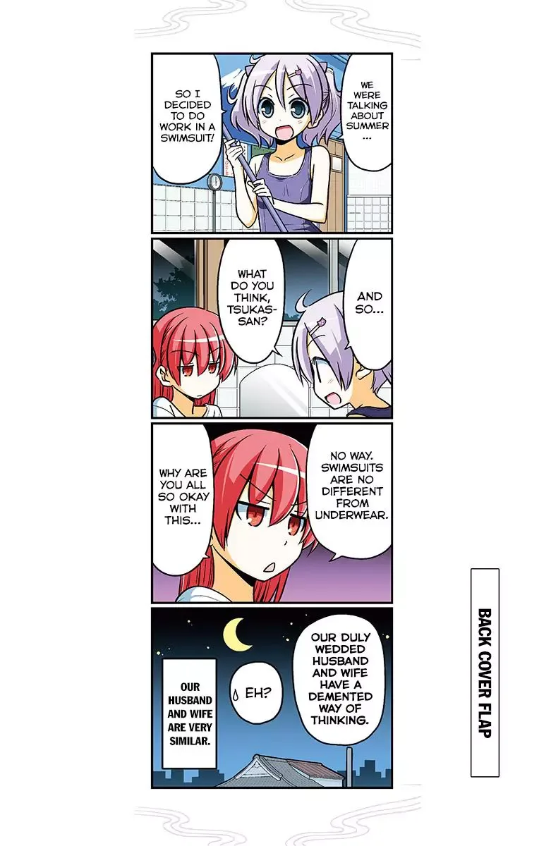 Tonikaku Kawaii Chapter 69.5 page 25