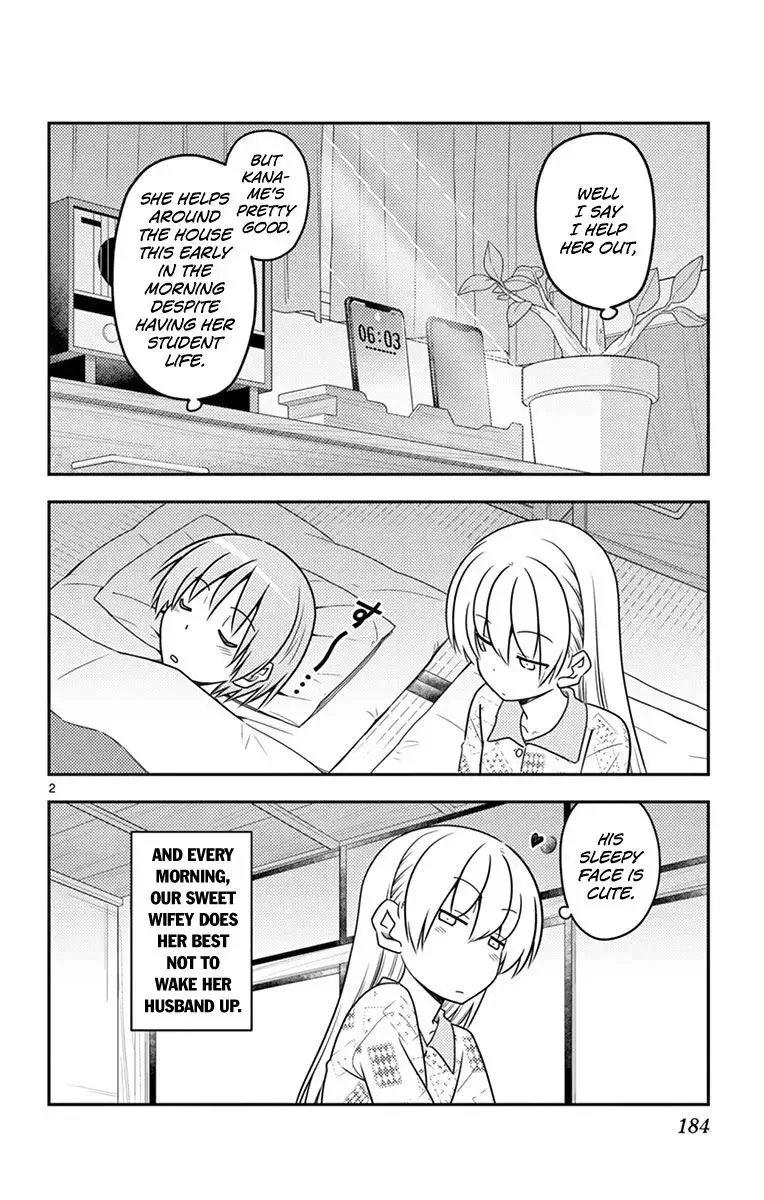 Tonikaku Kawaii Chapter 69.5 page 10