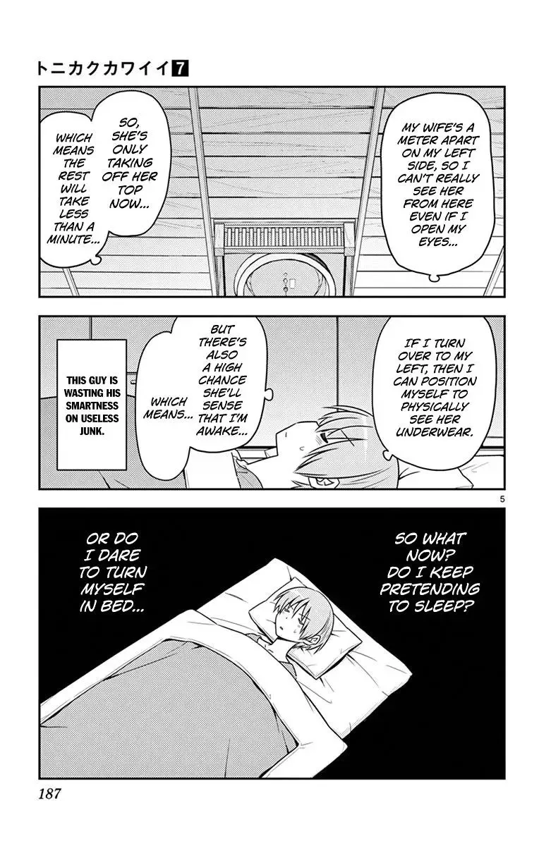 Tonikaku Kawaii Chapter 69.5 page 13