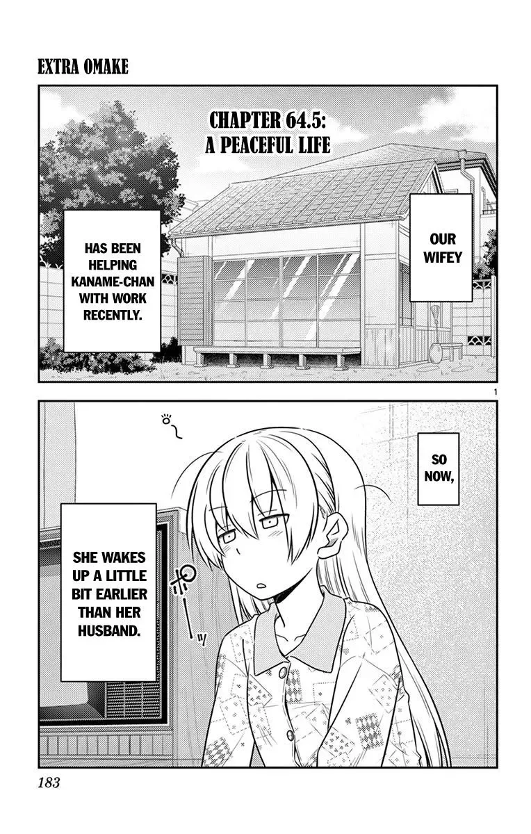 Tonikaku Kawaii Chapter 69.5 page 9