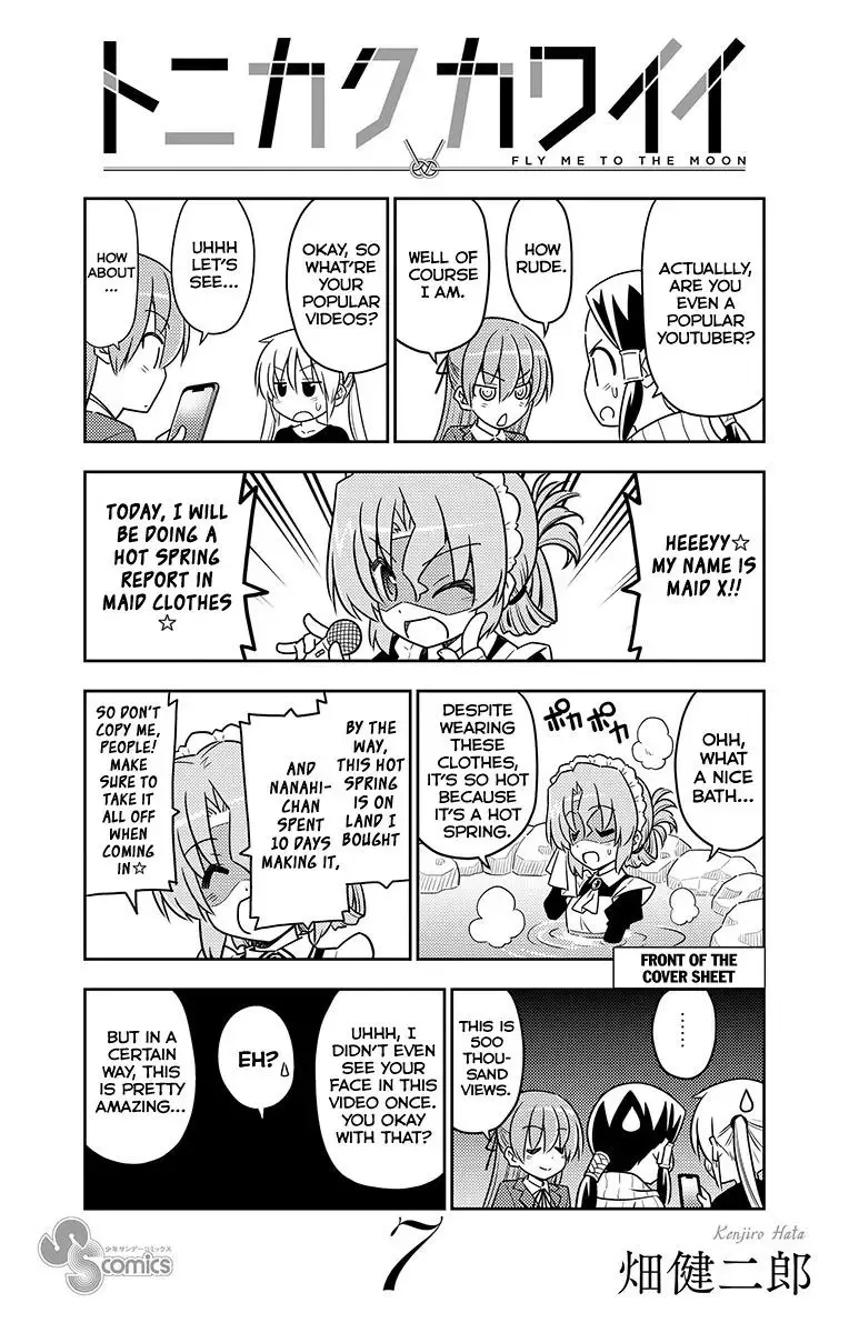 Tonikaku Kawaii Chapter 69.5 page 26