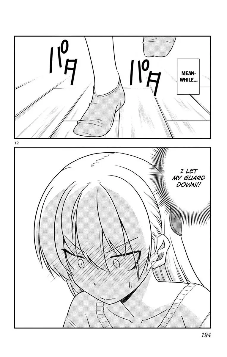 Tonikaku Kawaii Chapter 69.5 page 20