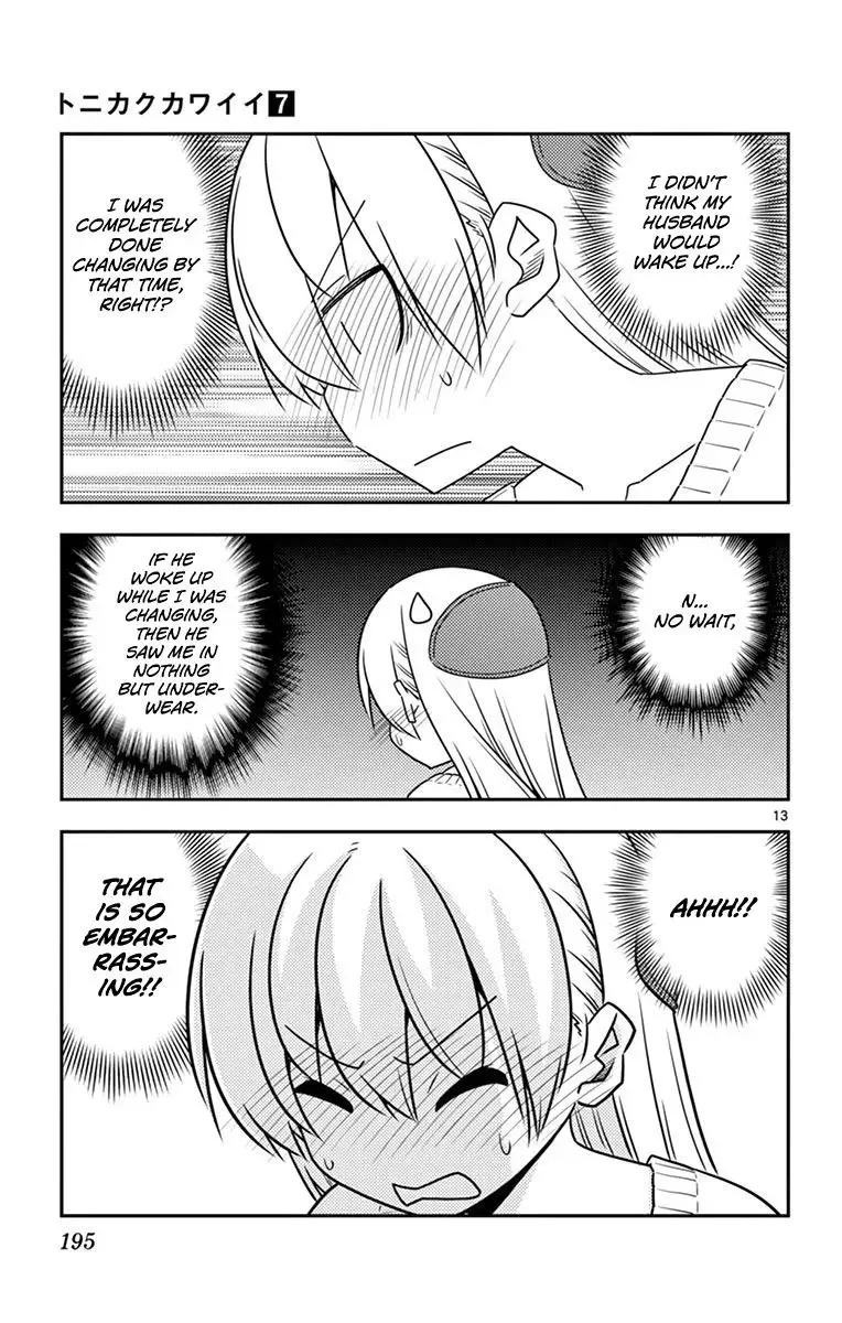 Tonikaku Kawaii Chapter 69.5 page 21