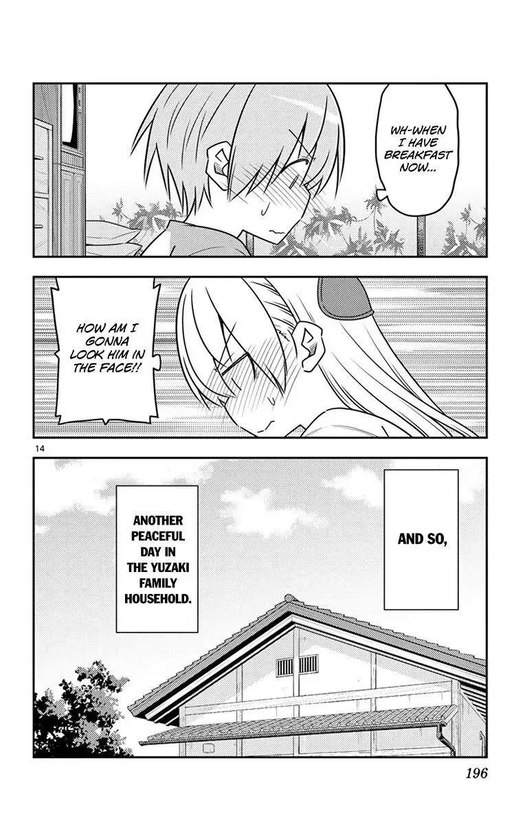 Tonikaku Kawaii Chapter 69.5 page 22