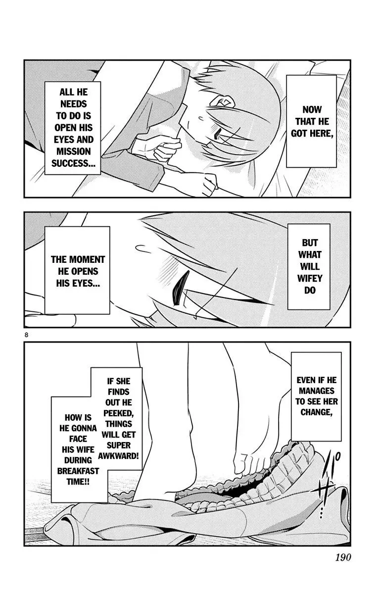Tonikaku Kawaii Chapter 69.5 page 16