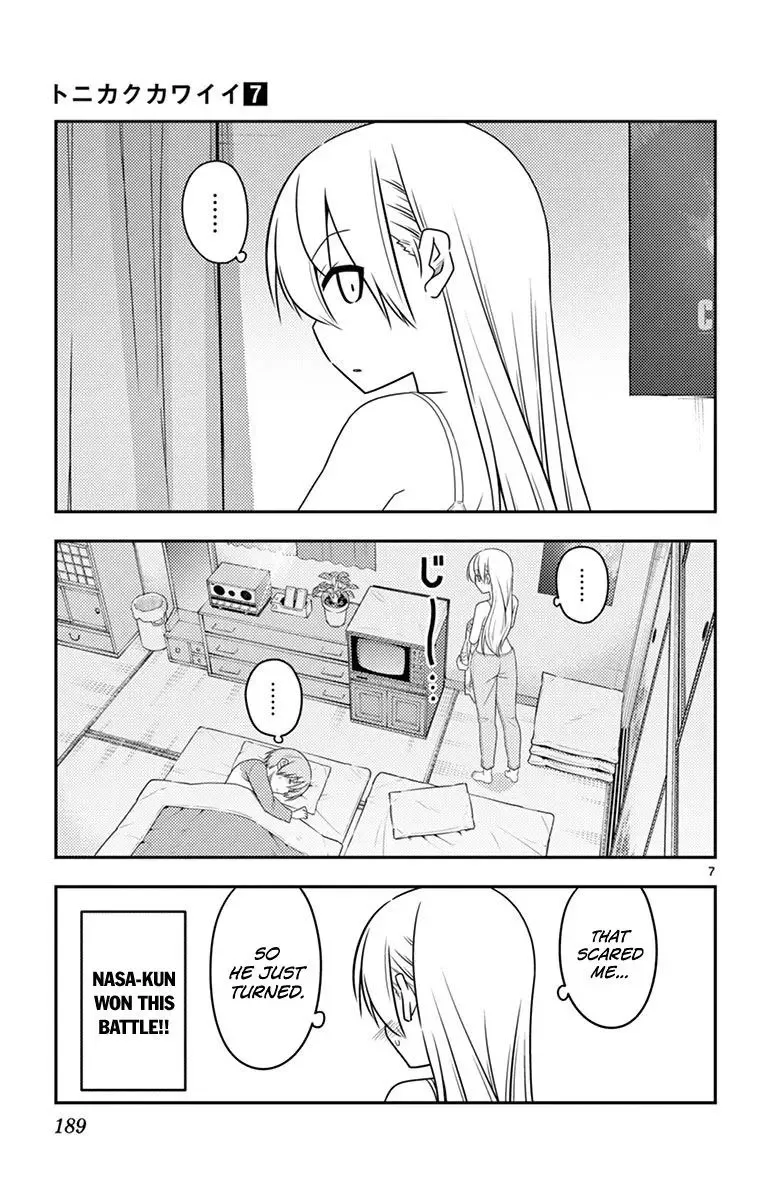 Tonikaku Kawaii Chapter 69.5 page 15
