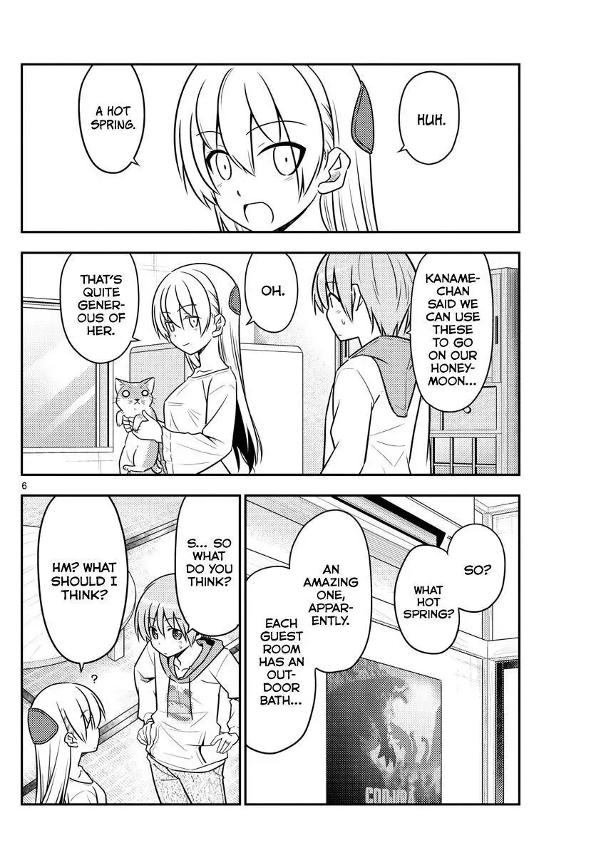 Tonikaku Kawaii Chapter 69 page 6