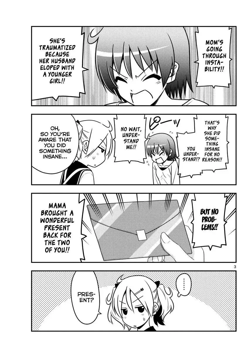 Tonikaku Kawaii Chapter 69 page 3
