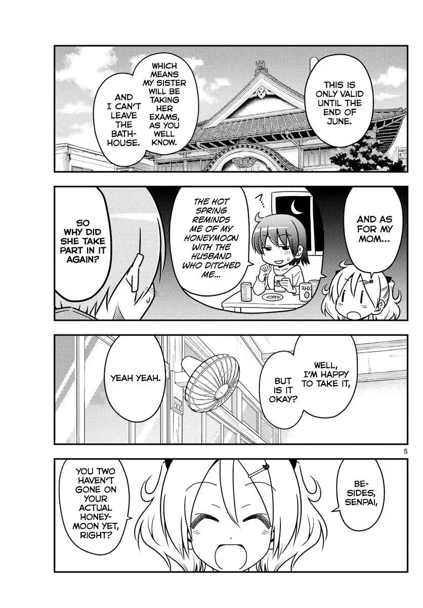 Tonikaku Kawaii Chapter 69 page 5