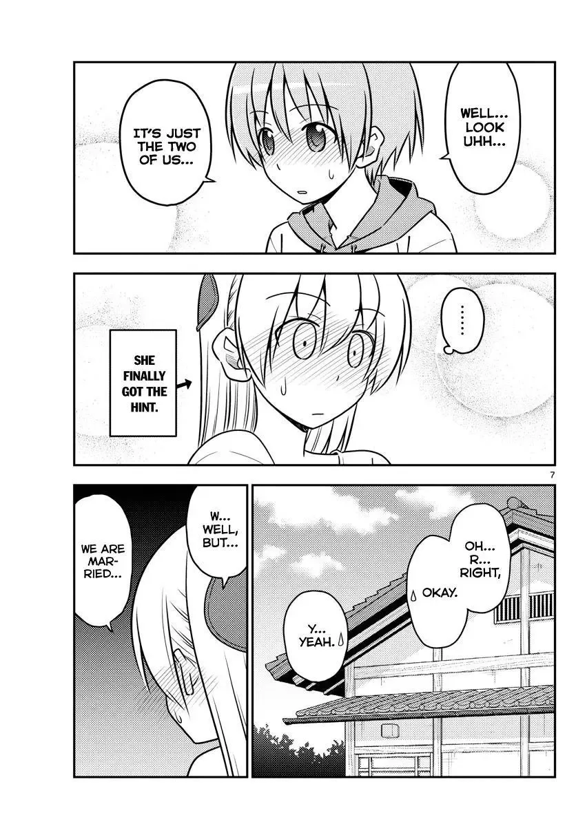 Tonikaku Kawaii Chapter 69 page 7