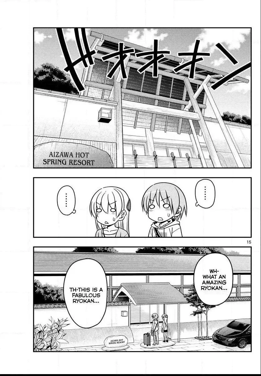 Tonikaku Kawaii Chapter 69 page 15
