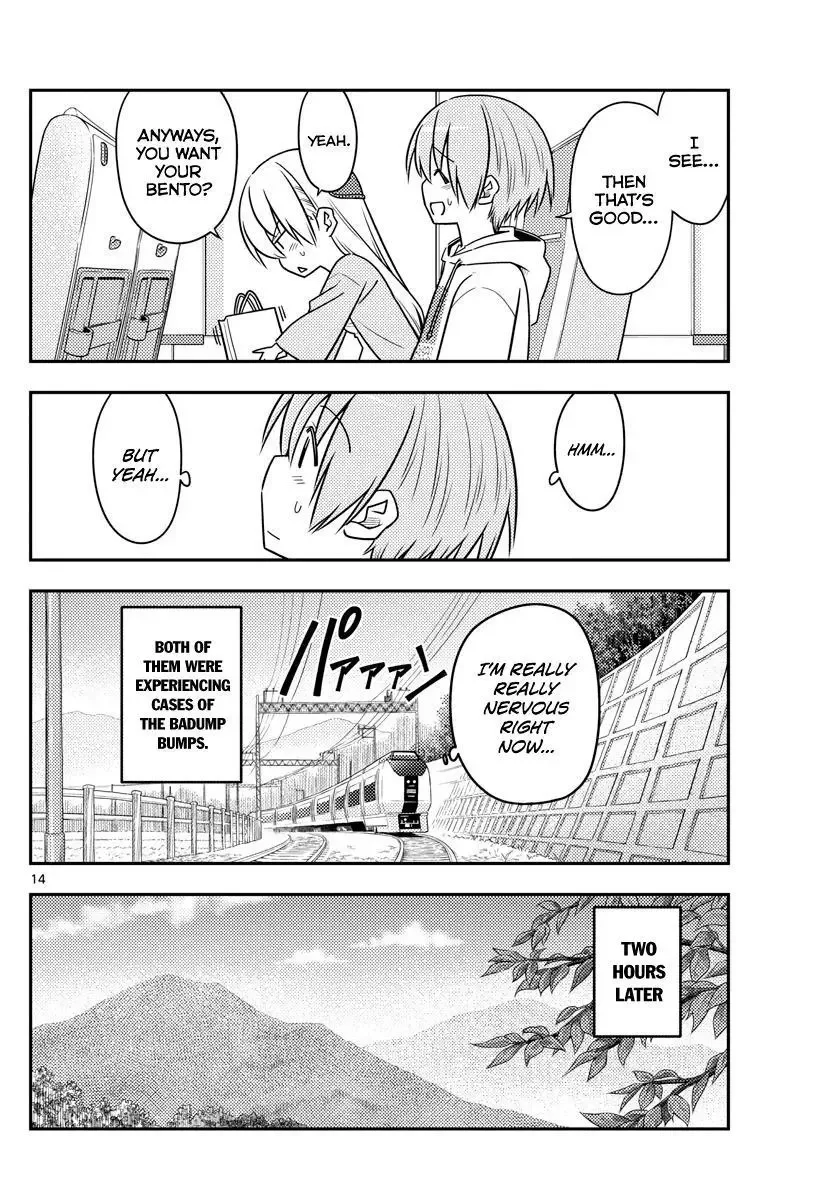 Tonikaku Kawaii Chapter 69 page 14