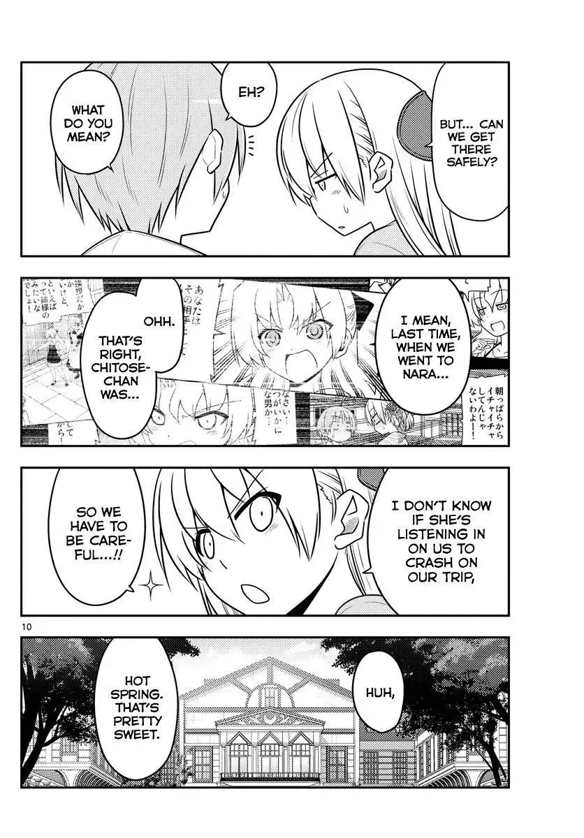 Tonikaku Kawaii Chapter 69 page 10