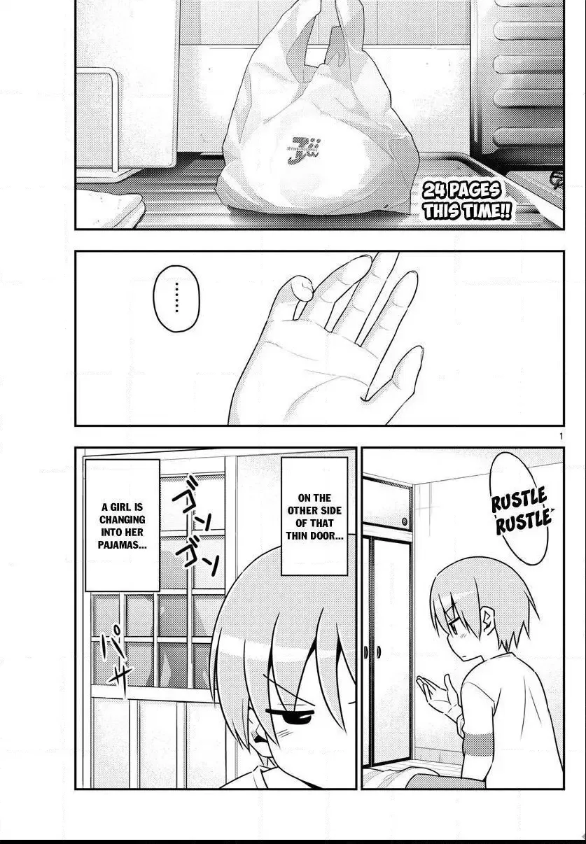 Tonikaku Kawaii Chapter 7 page 1