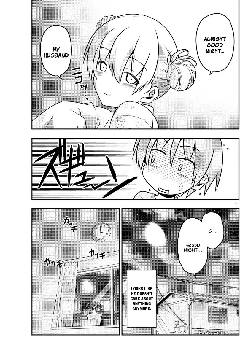 Tonikaku Kawaii Chapter 7 page 11