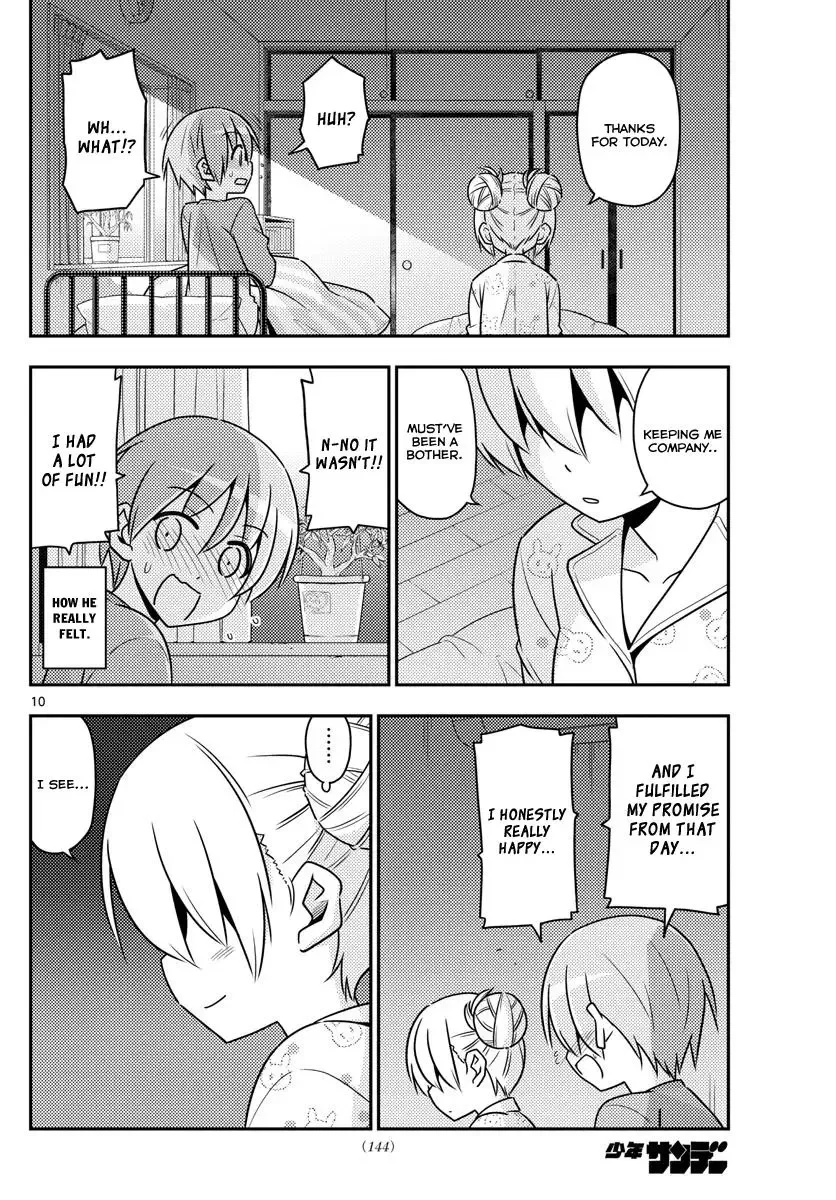 Tonikaku Kawaii Chapter 7 page 10