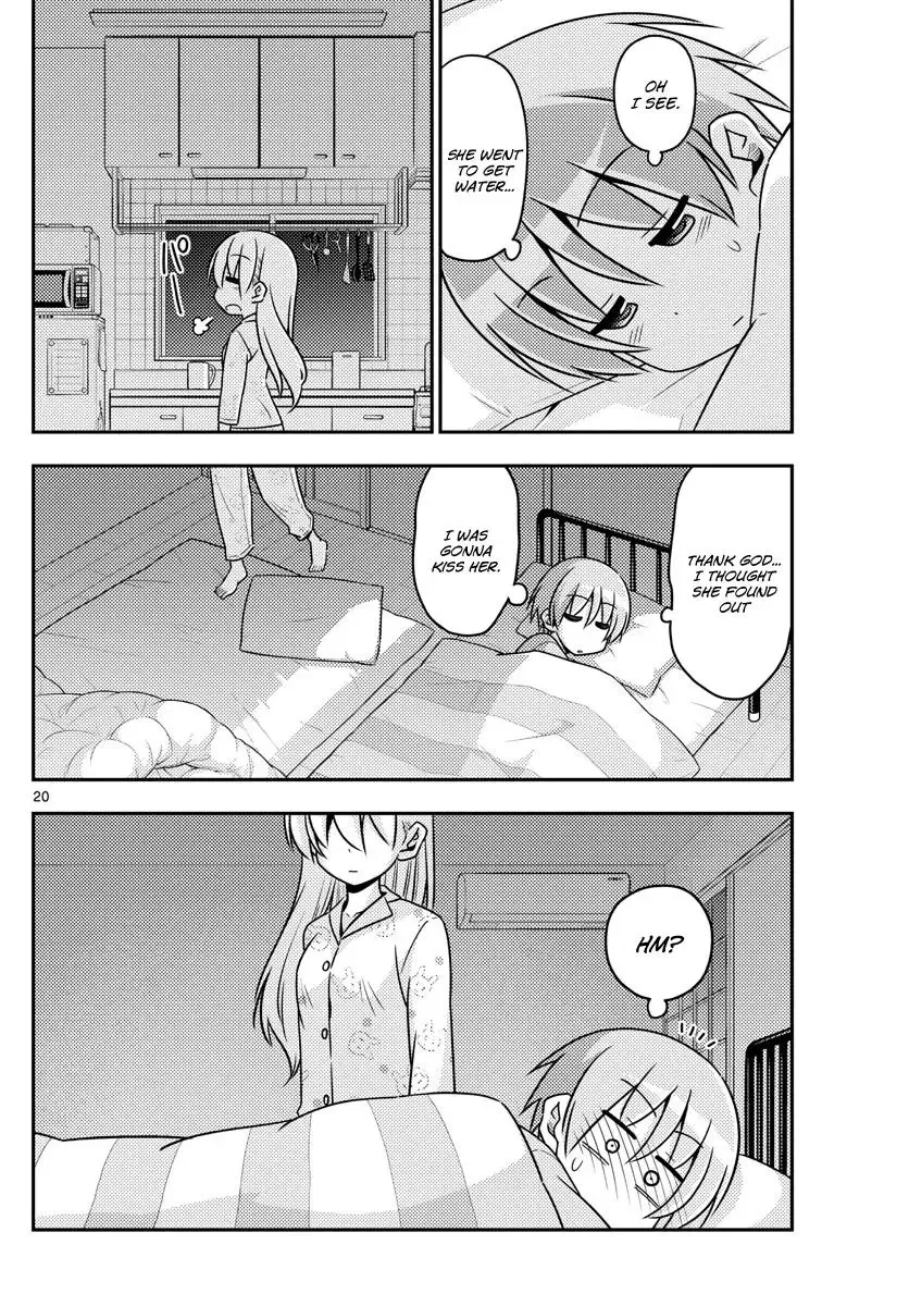 Tonikaku Kawaii Chapter 7 page 20