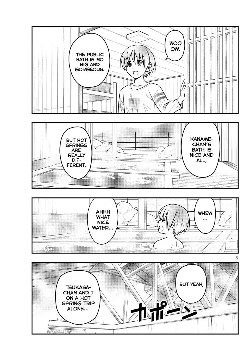 Tonikaku Kawaii Chapter 70 page 5