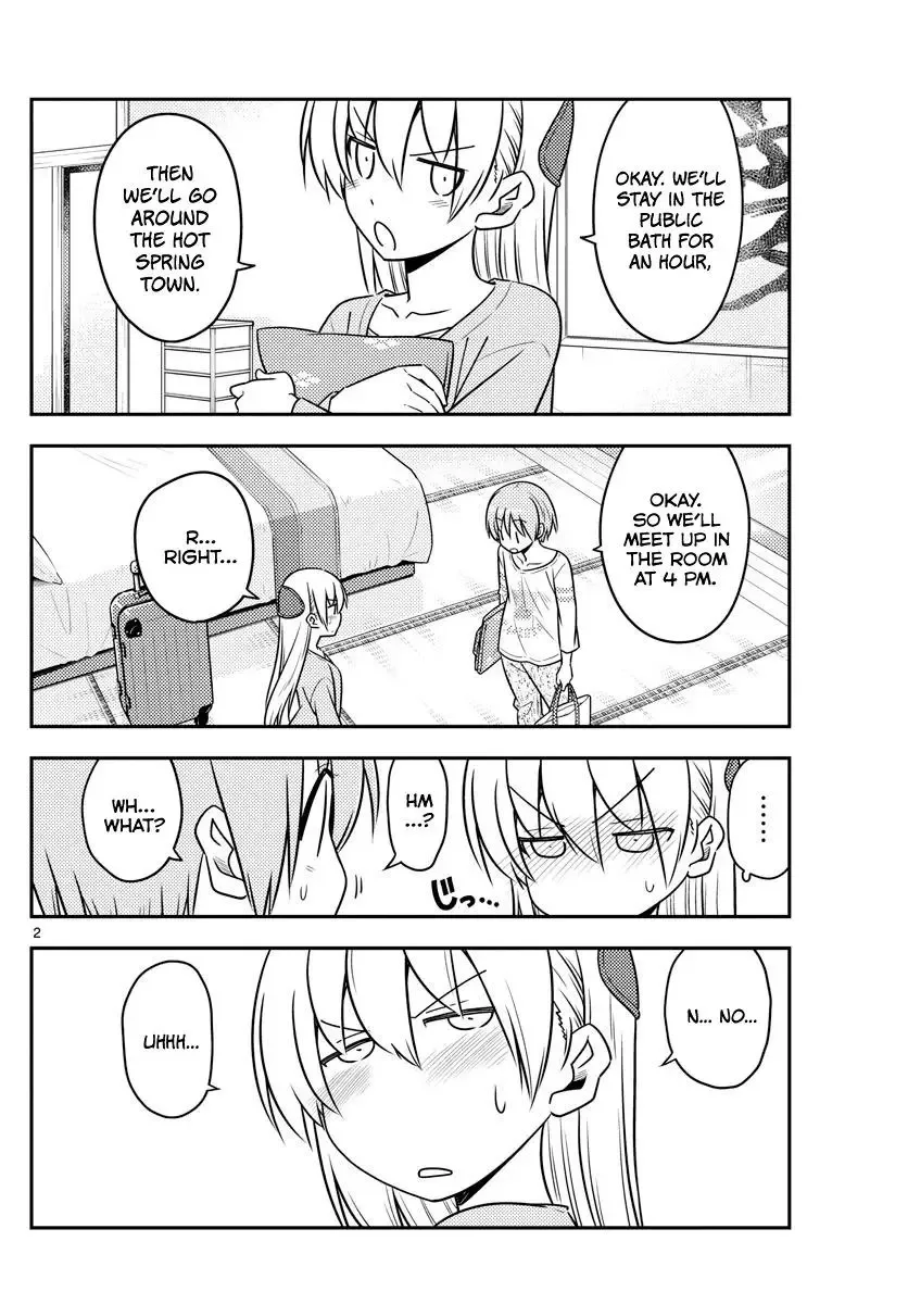 Tonikaku Kawaii Chapter 70 page 2