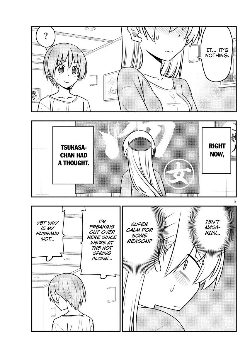 Tonikaku Kawaii Chapter 70 page 3