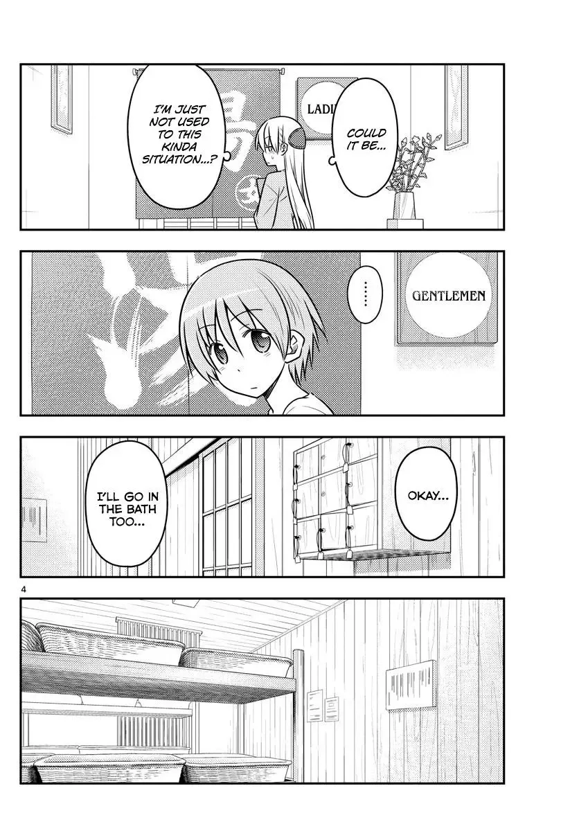 Tonikaku Kawaii Chapter 70 page 4