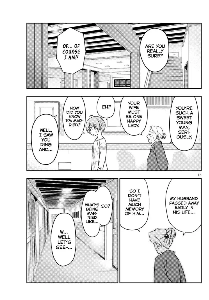 Tonikaku Kawaii Chapter 70 page 15