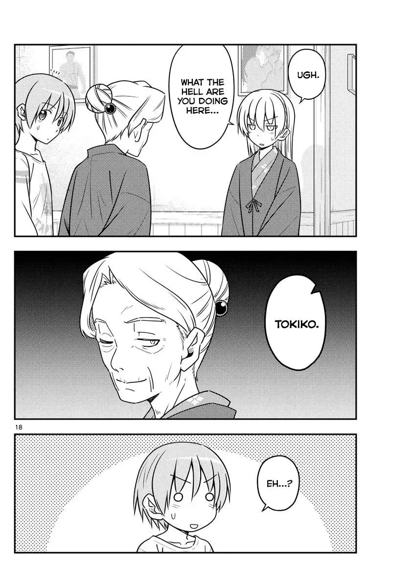 Tonikaku Kawaii Chapter 70 page 18