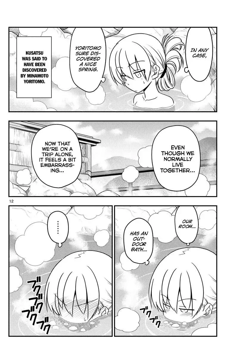 Tonikaku Kawaii Chapter 70 page 12