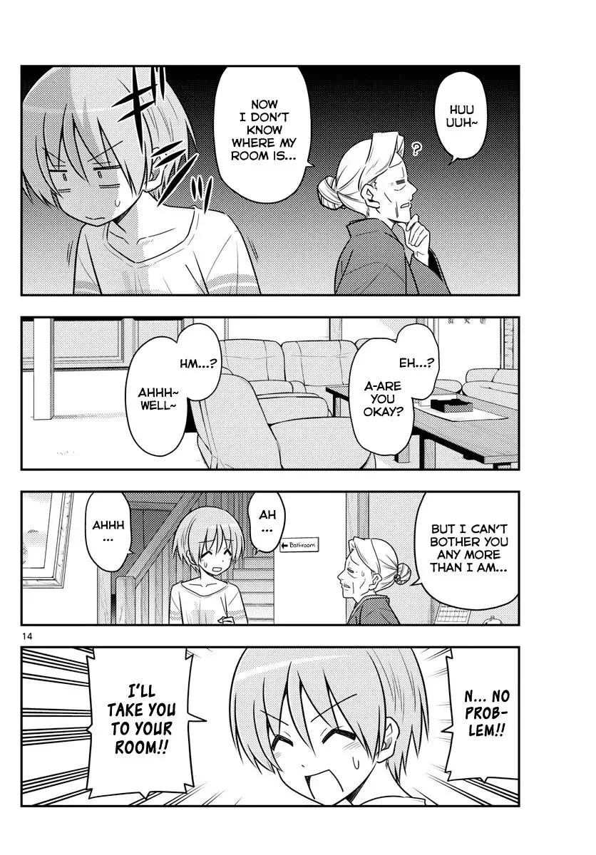 Tonikaku Kawaii Chapter 70 page 14