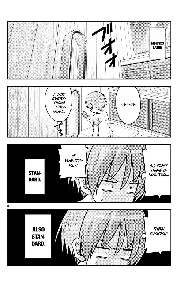 Tonikaku Kawaii Chapter 70 page 8