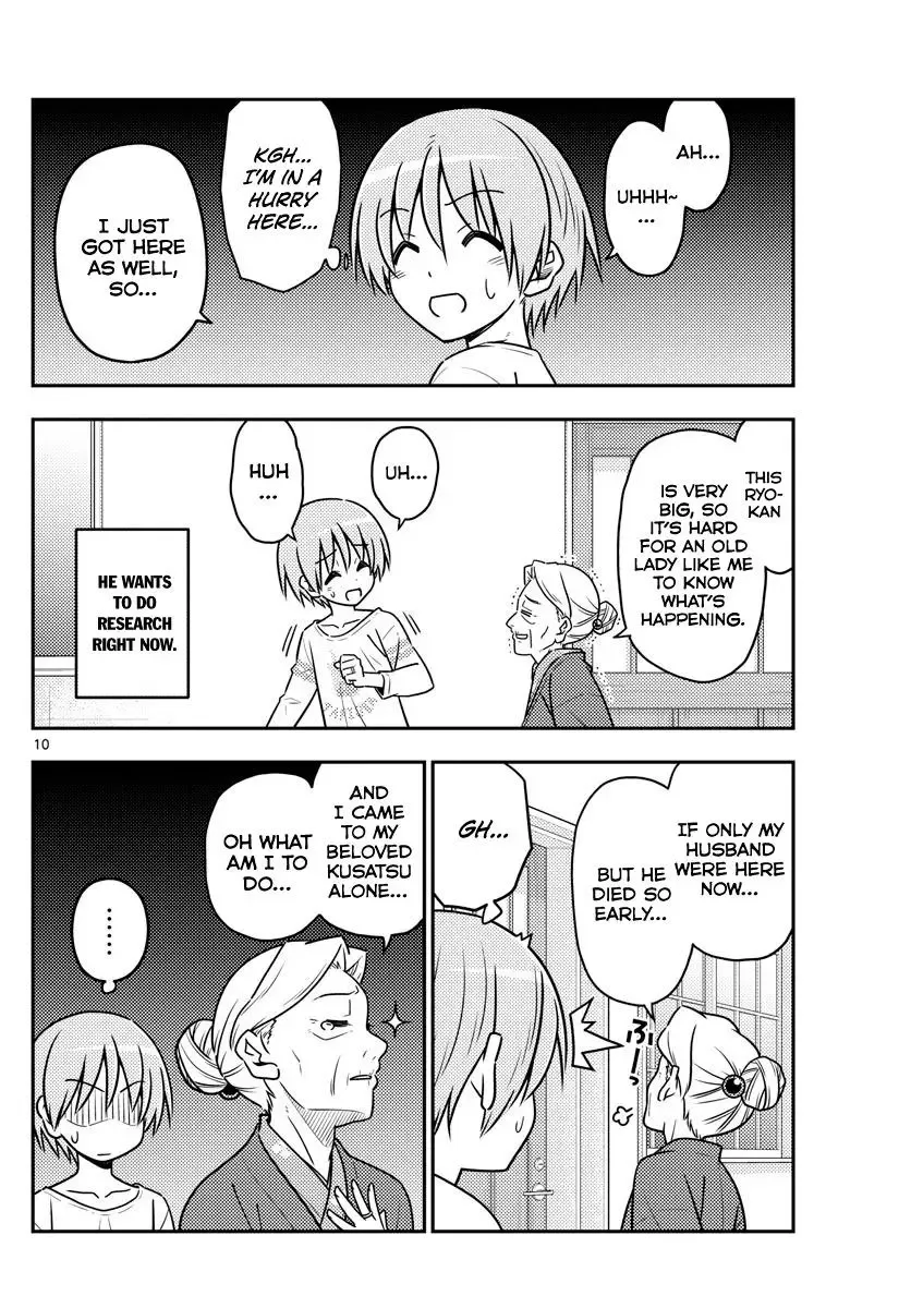 Tonikaku Kawaii Chapter 70 page 10
