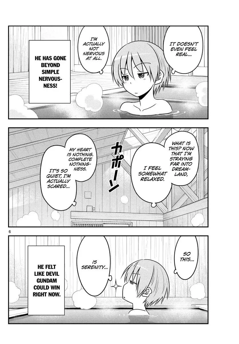 Tonikaku Kawaii Chapter 70 page 6