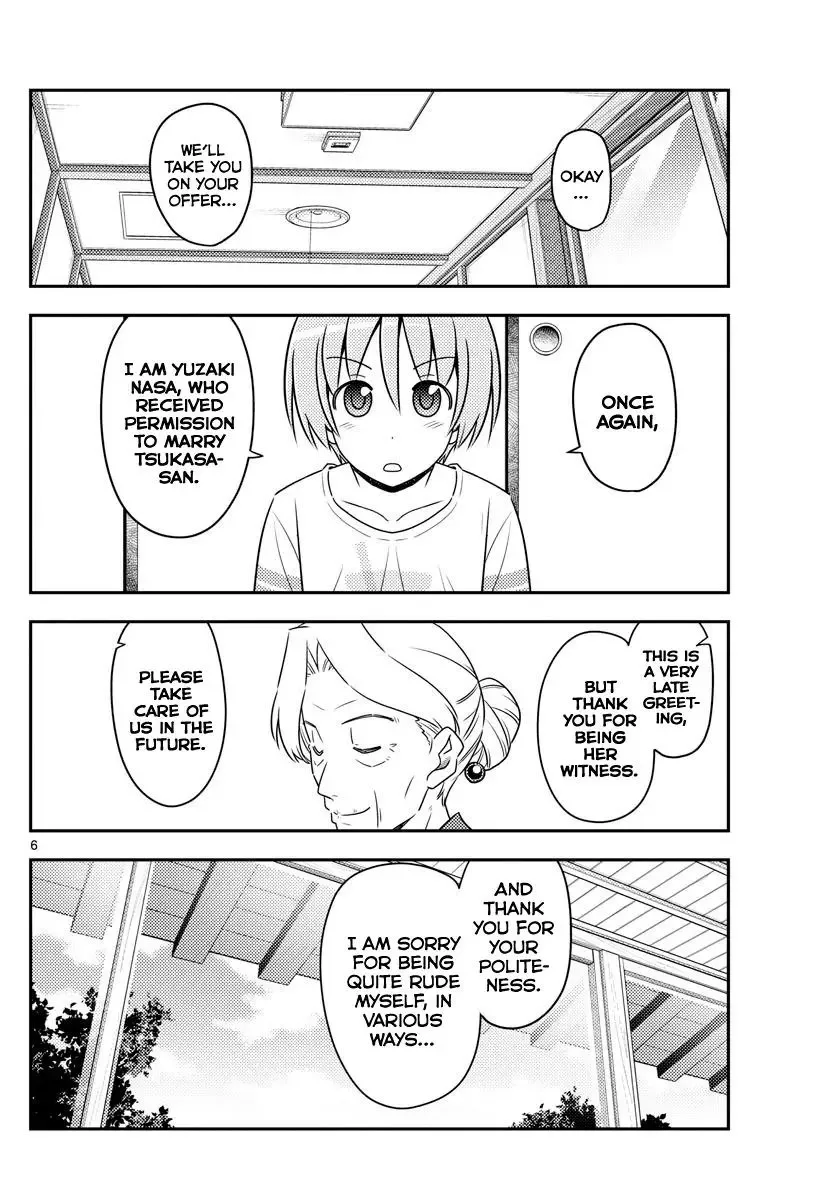 Tonikaku Kawaii Chapter 71 page 6