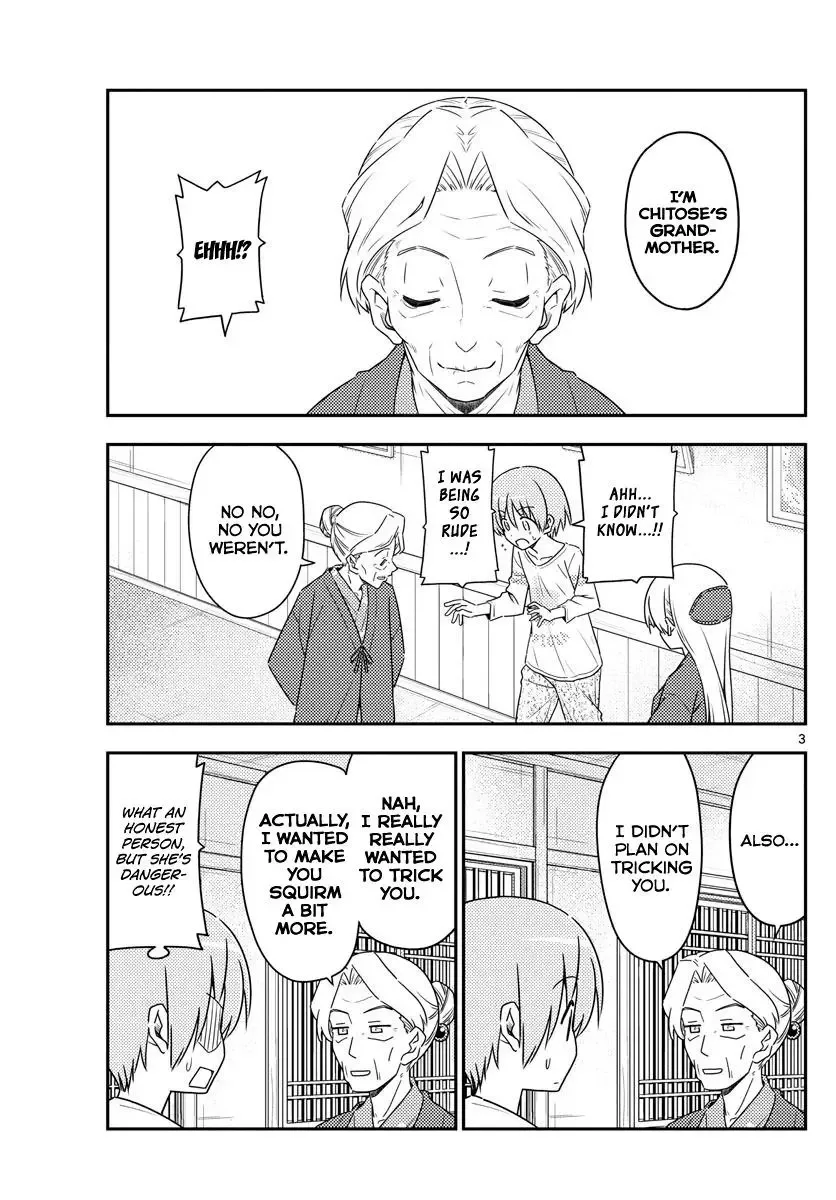 Tonikaku Kawaii Chapter 71 page 3