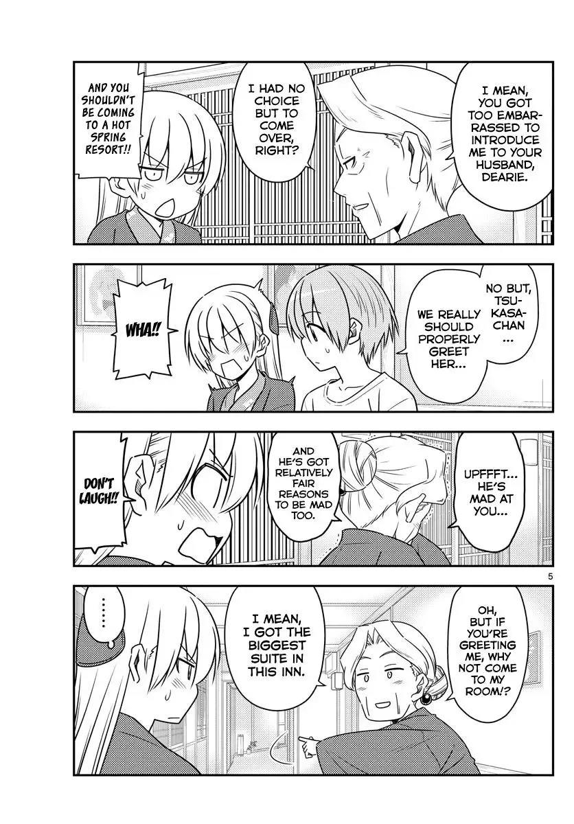 Tonikaku Kawaii Chapter 71 page 5