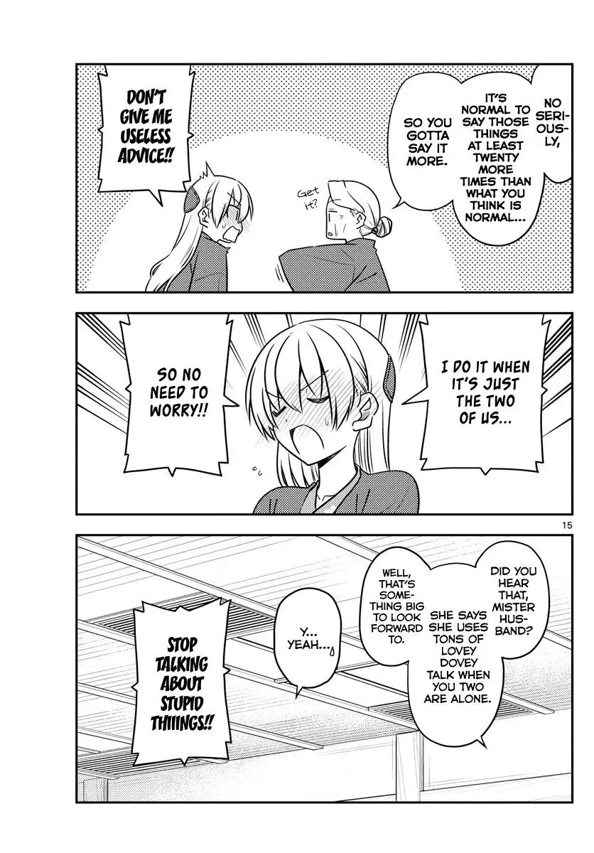 Tonikaku Kawaii Chapter 71 page 15