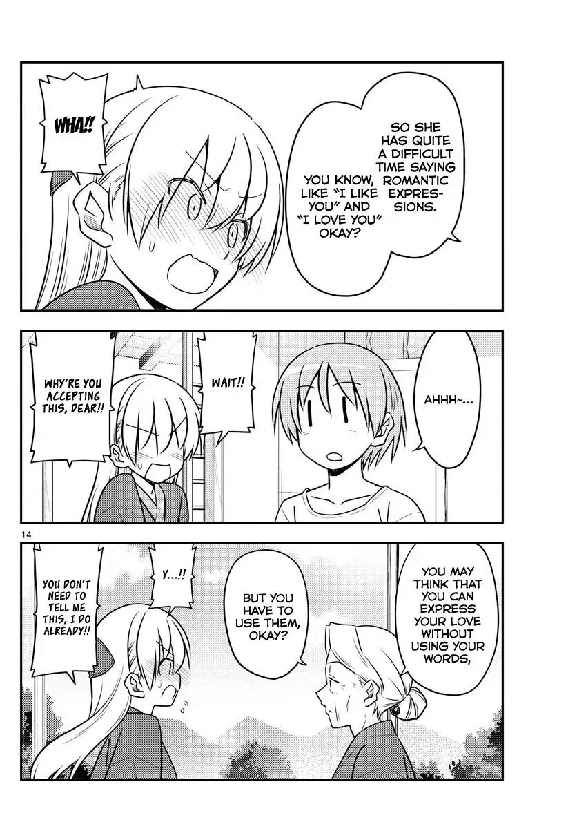 Tonikaku Kawaii Chapter 71 page 14
