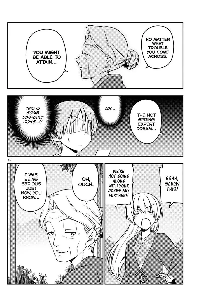 Tonikaku Kawaii Chapter 71 page 12