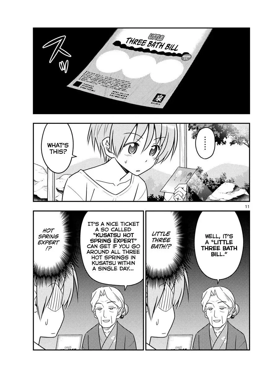 Tonikaku Kawaii Chapter 71 page 11