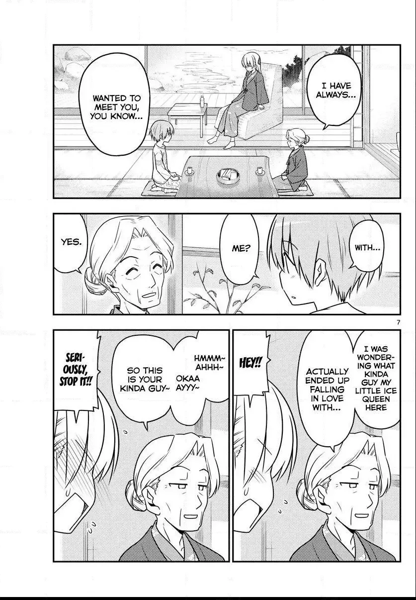 Tonikaku Kawaii Chapter 71 page 7