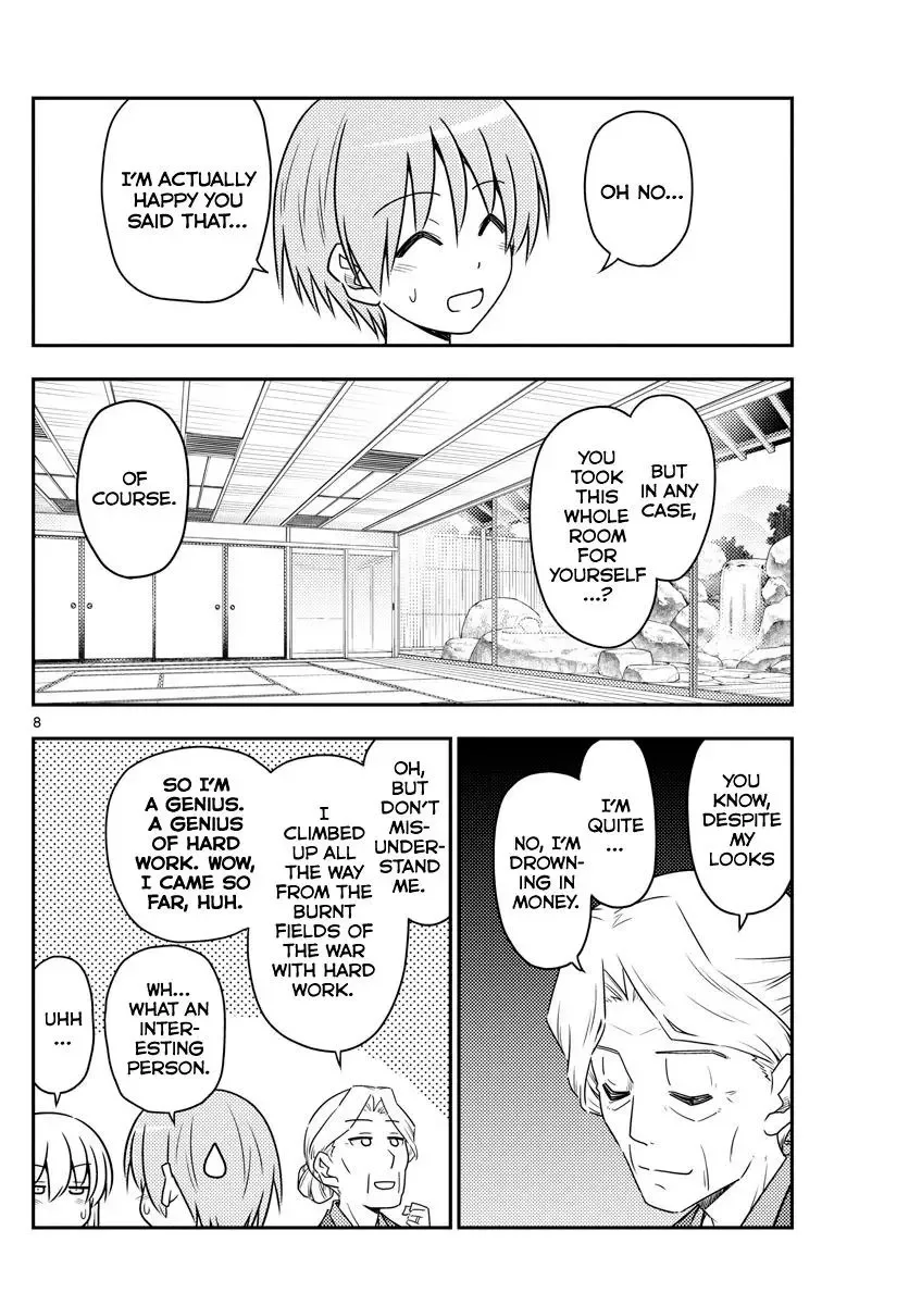 Tonikaku Kawaii Chapter 71 page 8