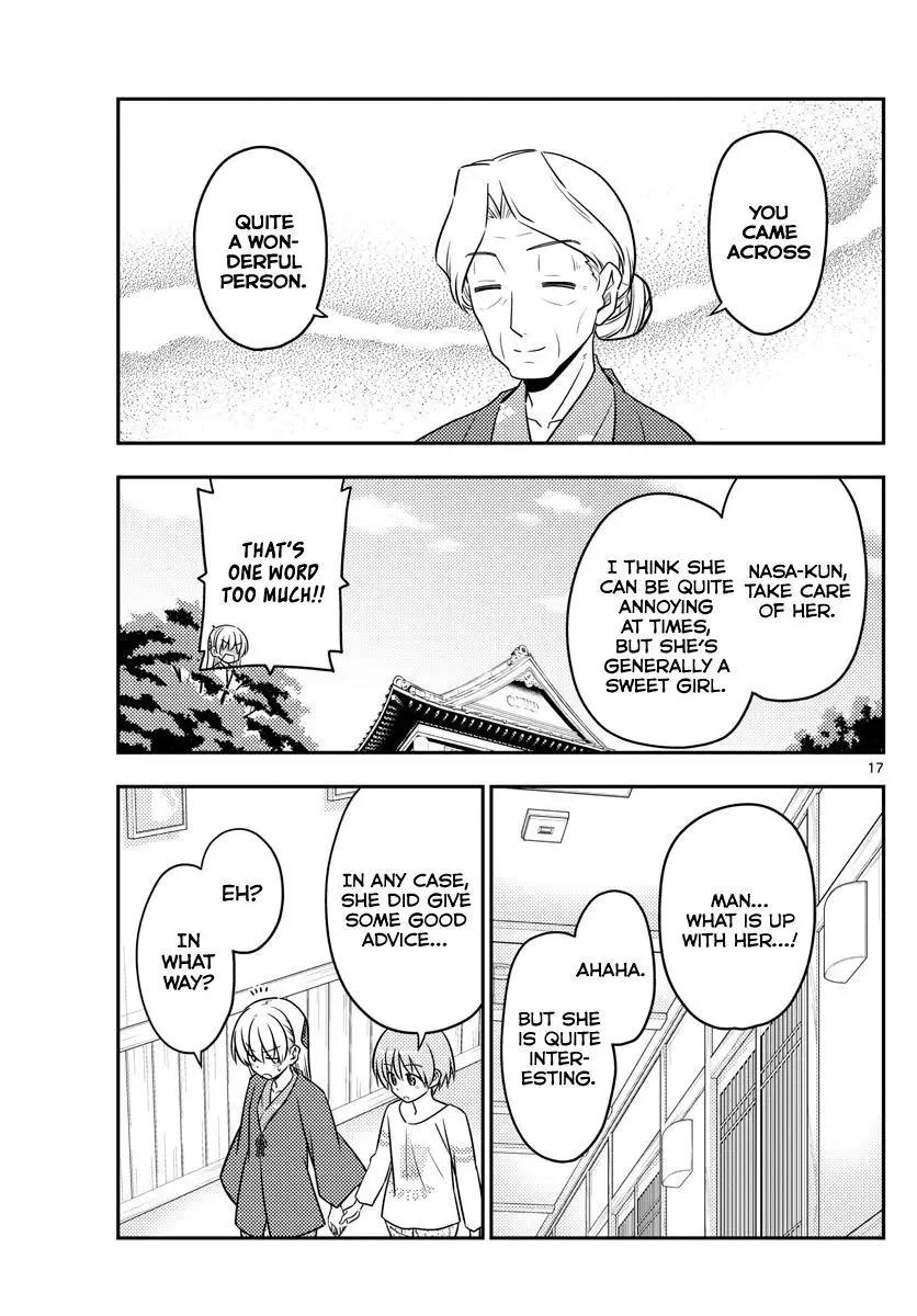 Tonikaku Kawaii Chapter 71 page 17