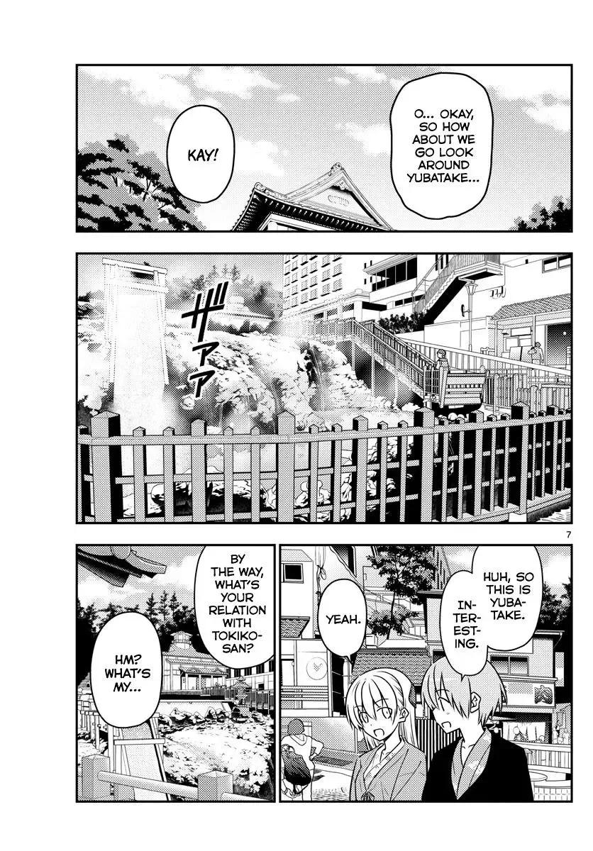 Tonikaku Kawaii Chapter 72 page 7