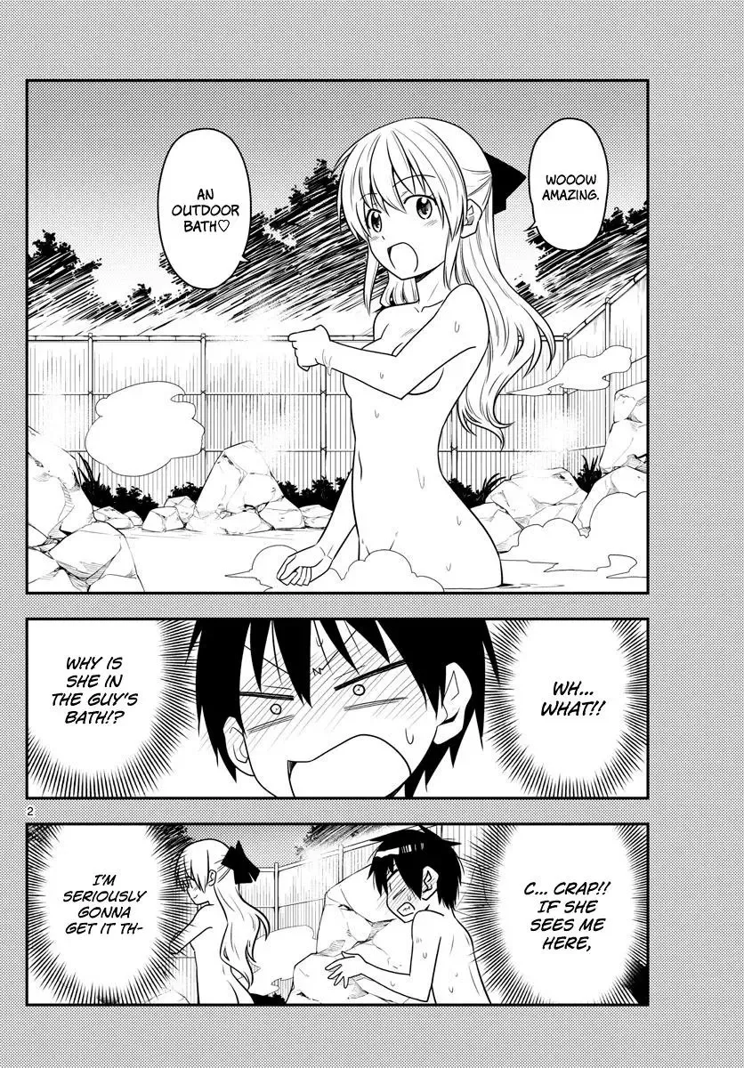 Tonikaku Kawaii Chapter 72 page 2